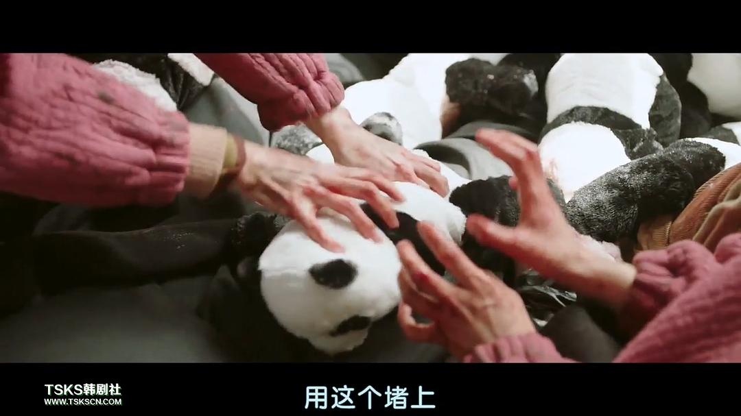 《铁雨》海报第58张图片