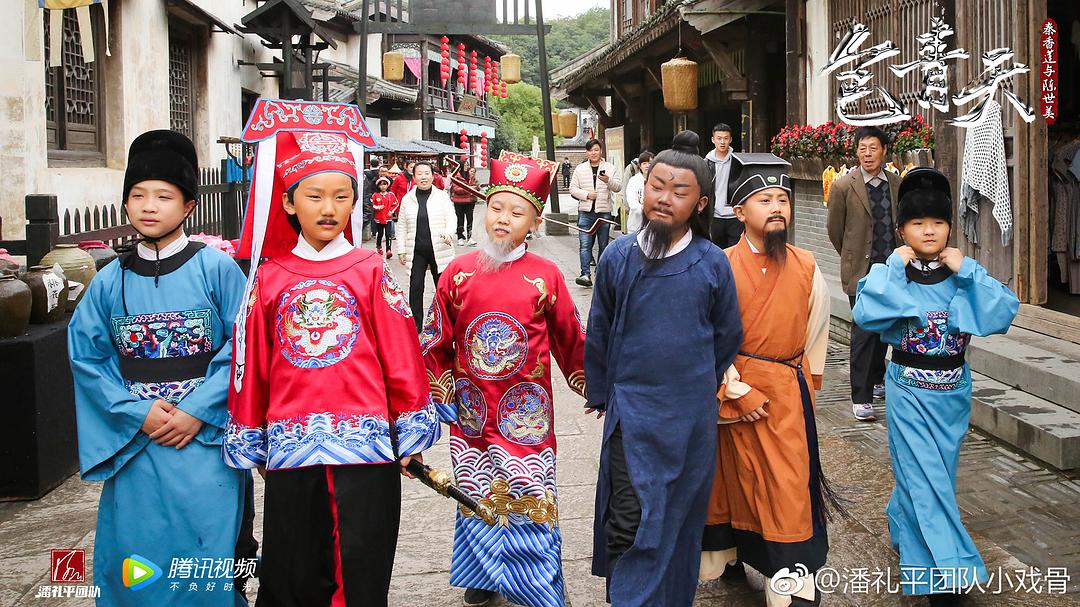 《小戏骨：包青天之秦香莲与陈世美》海报第28张图片