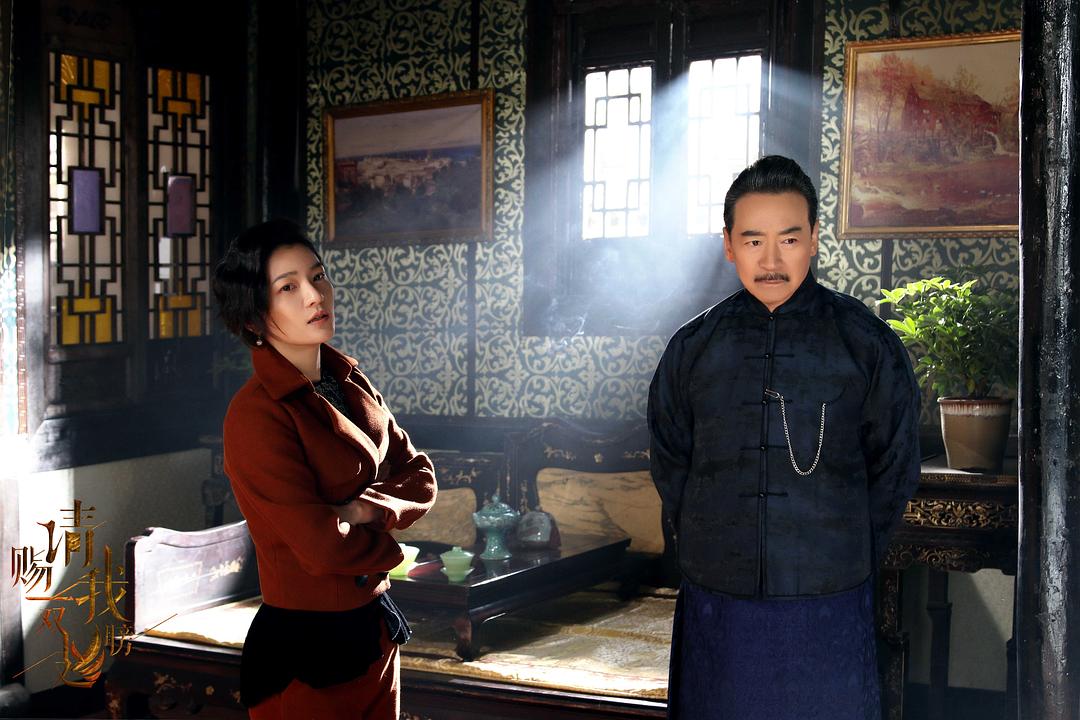 《请赐我一双翅膀》剧照第20张图片