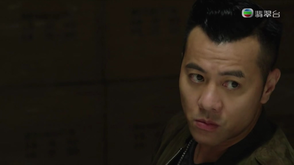 (图片源自TVBEP01截...