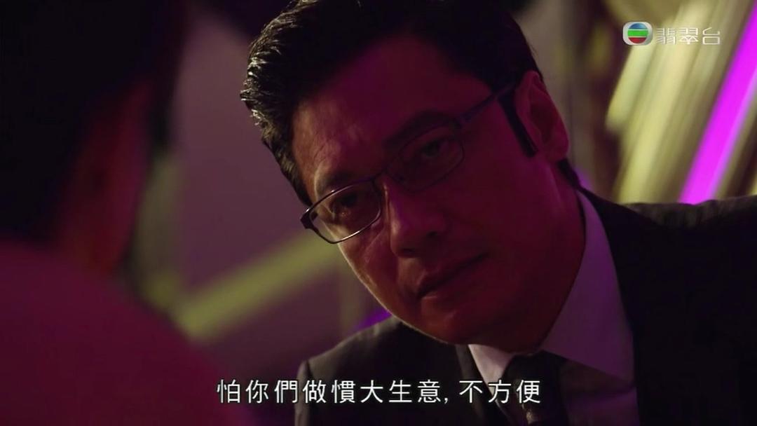 (图片源自TVBEP01截...