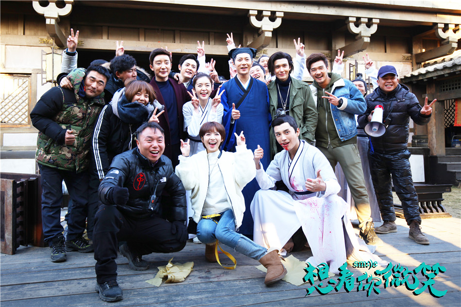 “戏中戏”杀青