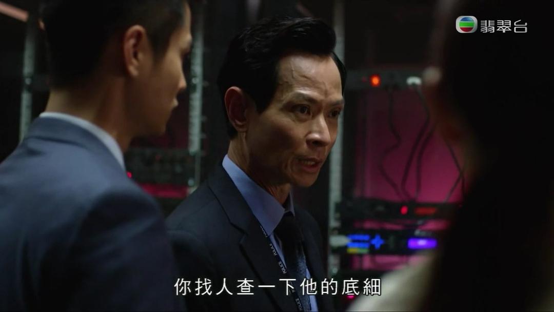 (图片源自TVBEP02截...