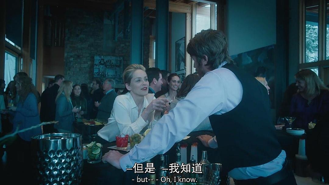 《马赛克》海报第59张图片