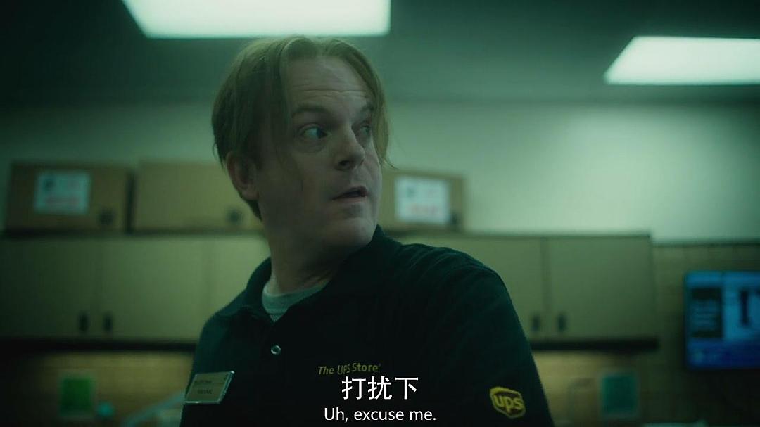 《马赛克》海报第53张图片