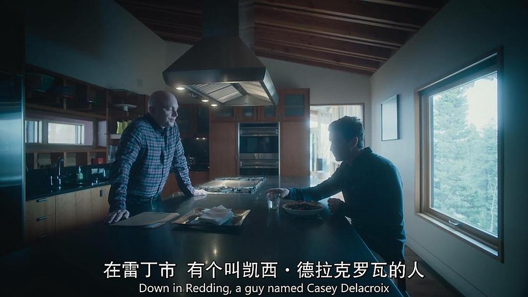 《马赛克》海报第48张图片