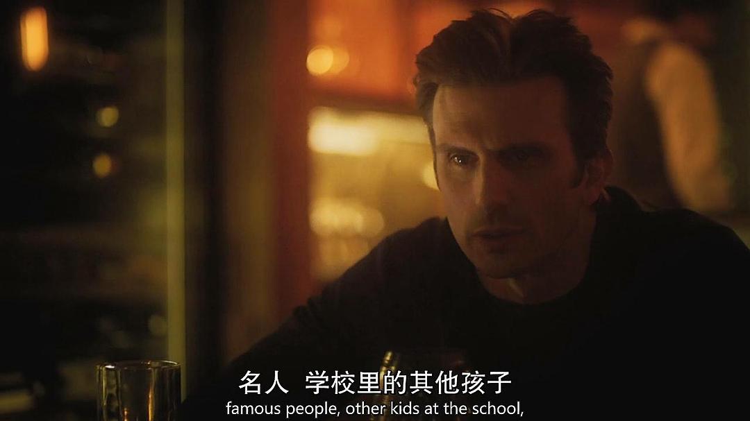 《马赛克》海报第29张图片