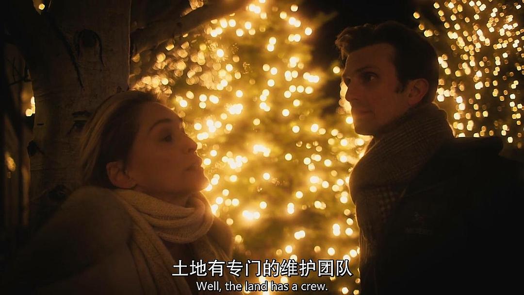 《马赛克》海报第27张图片