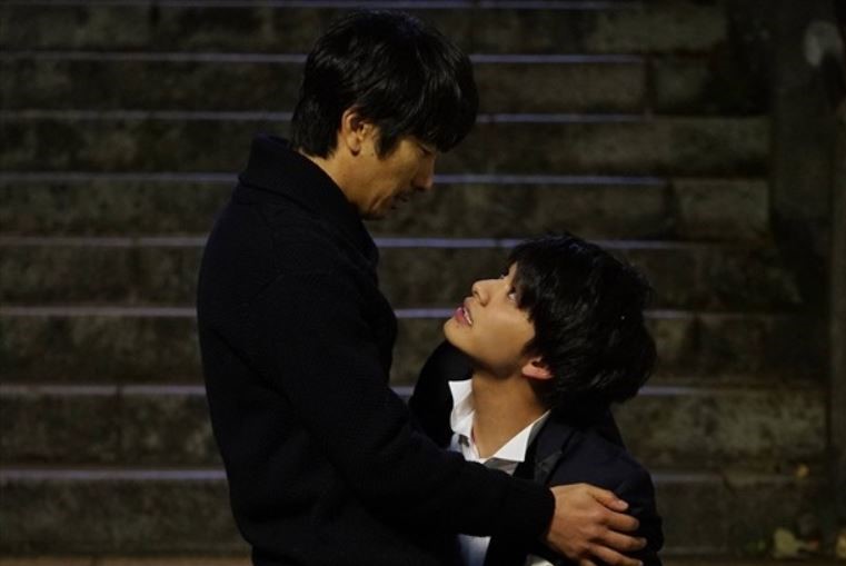 《总觉得邻家更幸福》剧照第17张图片