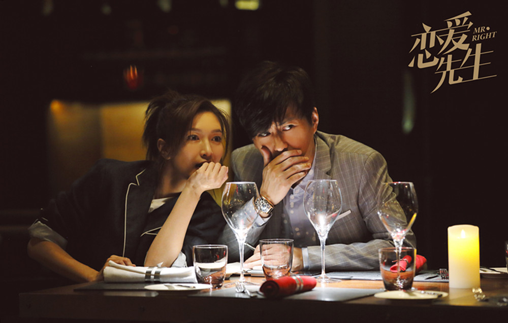 靳东江疏影暗生情愫