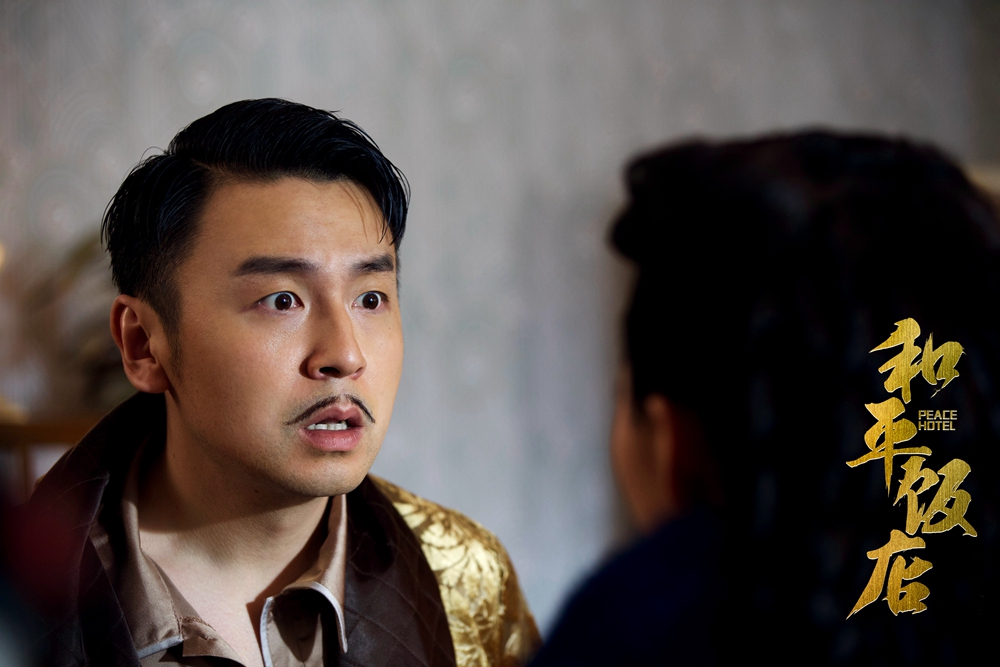 雷佳音和陶慧吵架