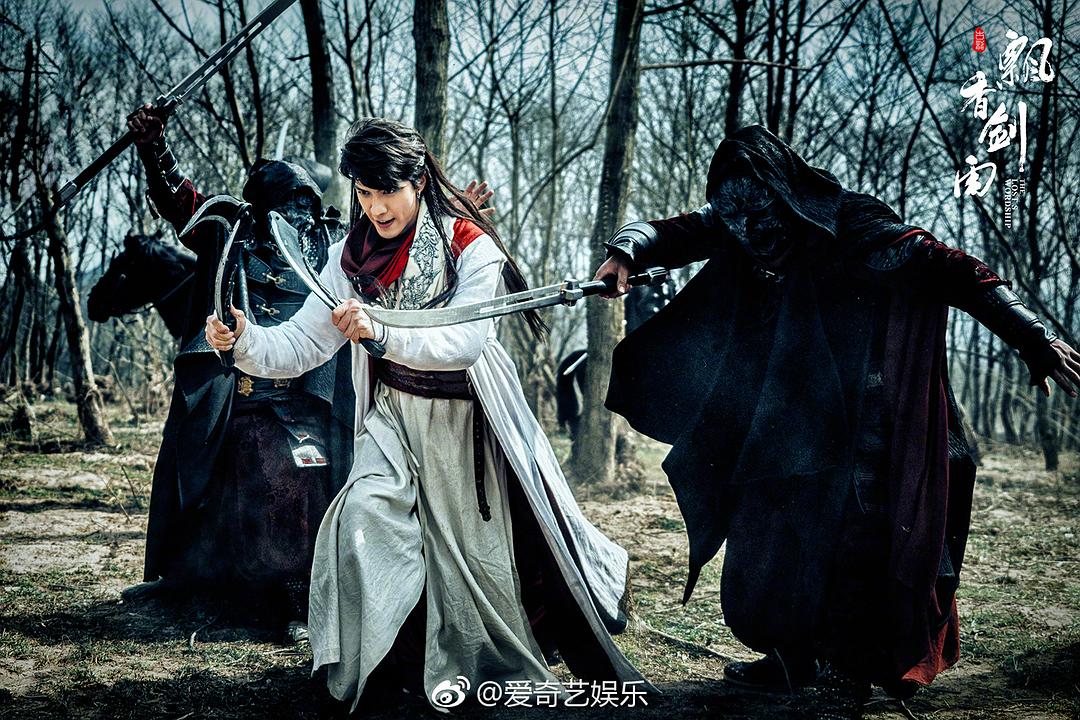 《飘香剑雨》剧照第41张图片