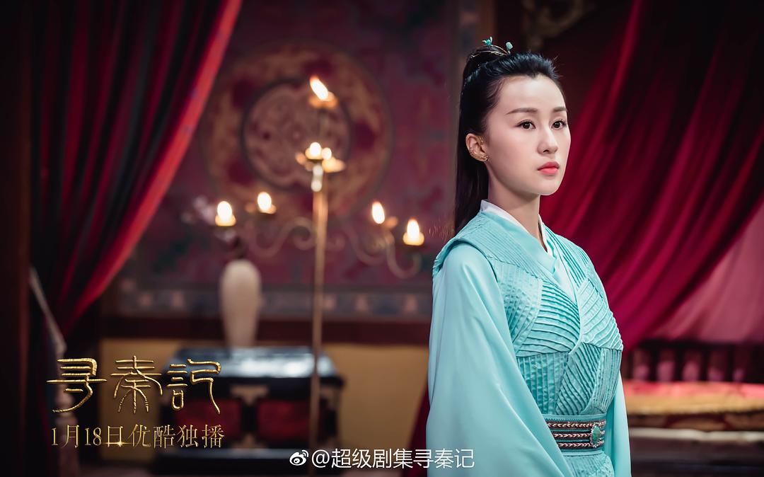 《寻秦记》剧照第25张图片