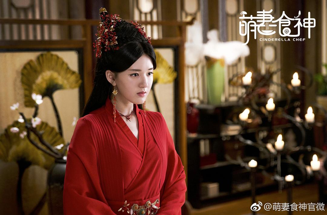 《萌妻食神》剧照第12张图片