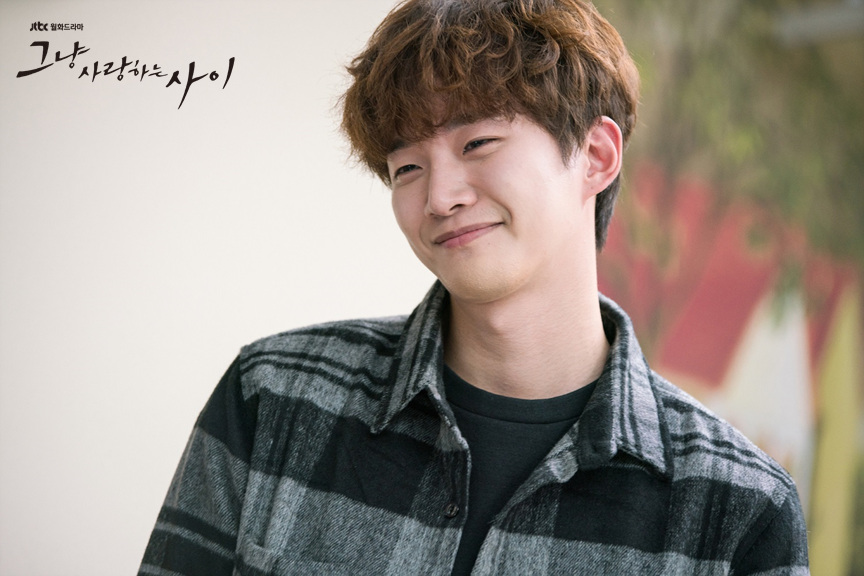 《只是相爱的关系》剧照第45张图片