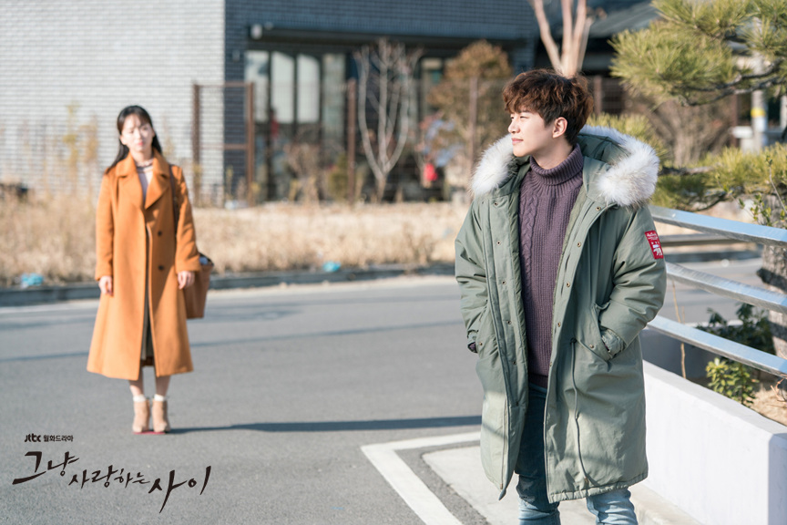 《只是相爱的关系》剧照第59张图片