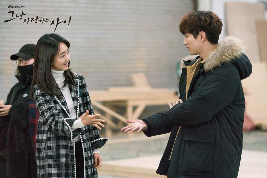 《只是相爱的关系》剧照第32张图片