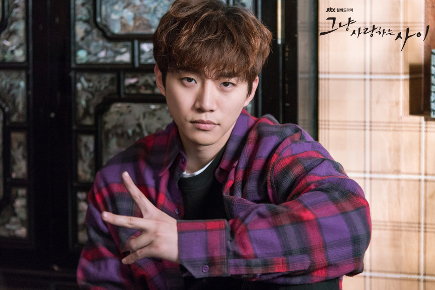 《只是相爱的关系》剧照第18张图片