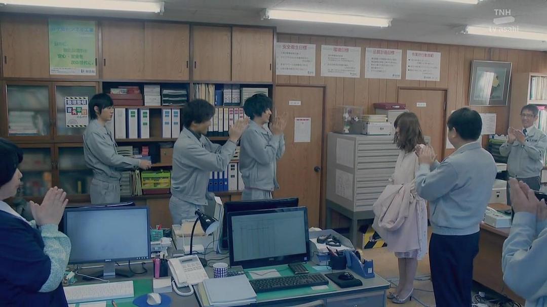 《假日爱情》海报第44张图片