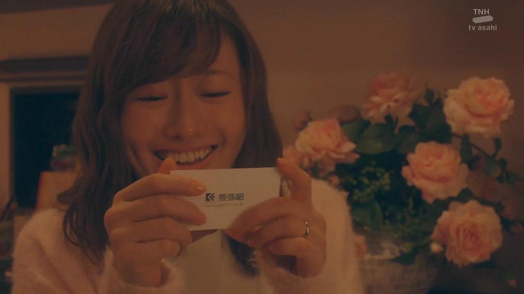 《假日爱情》海报第31张图片