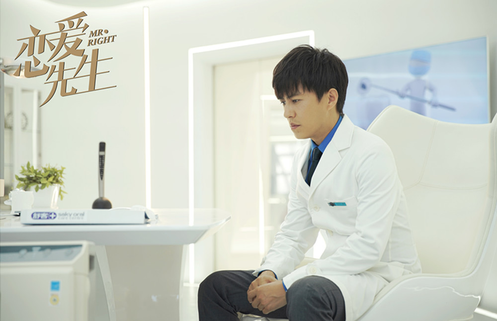 靳东遭遇事业感情双打...