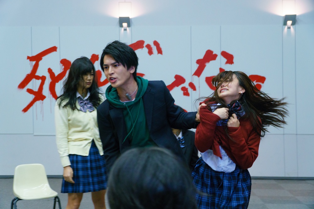 《人狼游戏：走失伊甸》剧照第23张图片