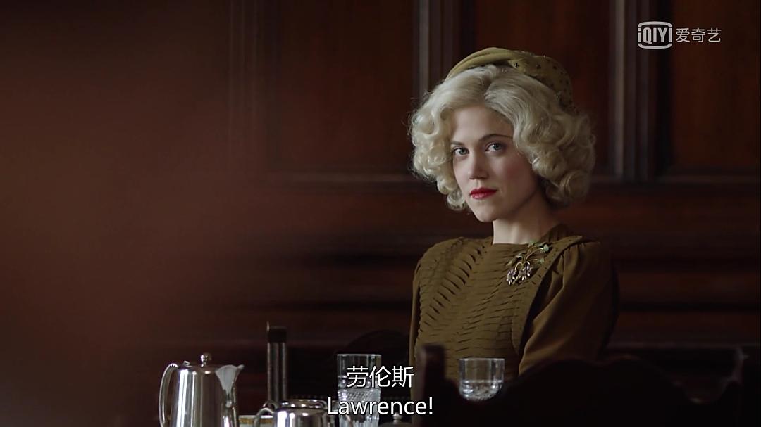 《繁华酒店》剧照第28张图片