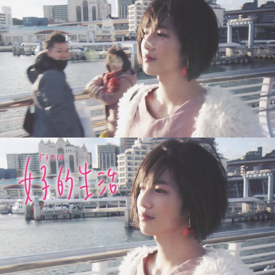 《女子的生活》剧照第22张图片