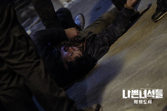 《坏家伙们2》剧照