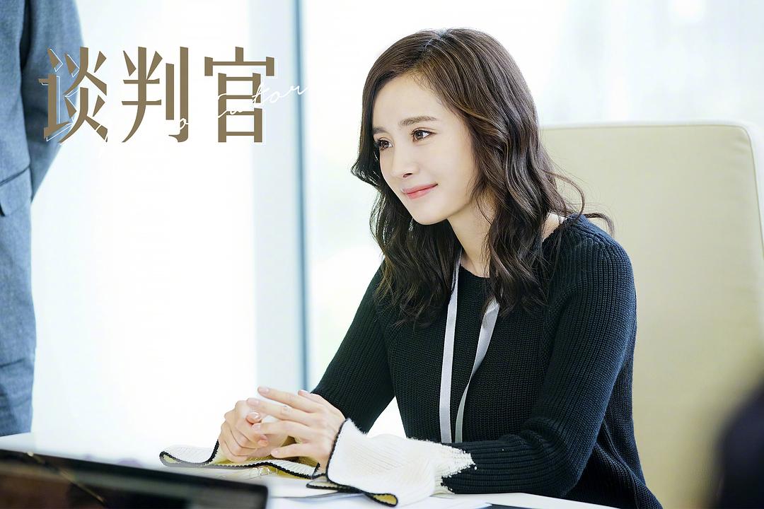 《谈判官》剧照