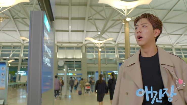 《操心》剧照第60张图片