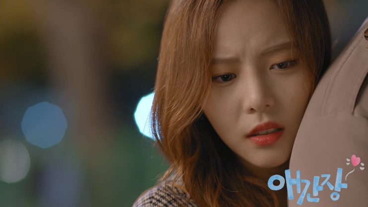 《操心》剧照第54张图片