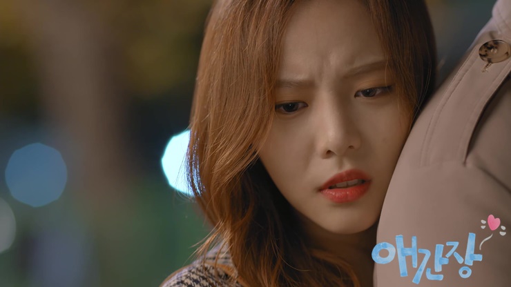 《操心》剧照第53张图片