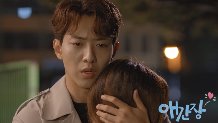 《操心》剧照第46张图片