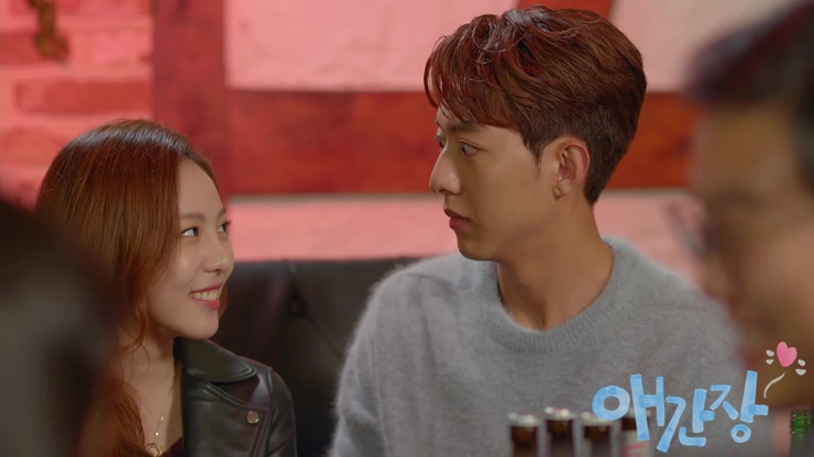 《操心》剧照第33张图片