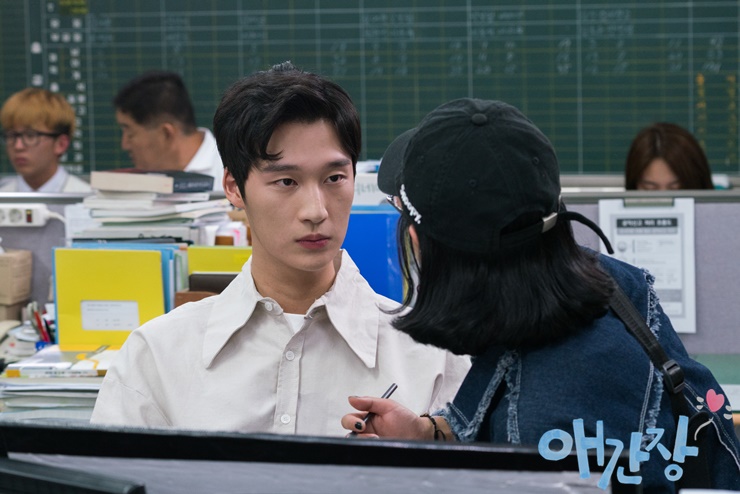 《操心》剧照第30张图片