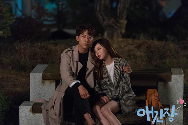 《操心》剧照第27张图片