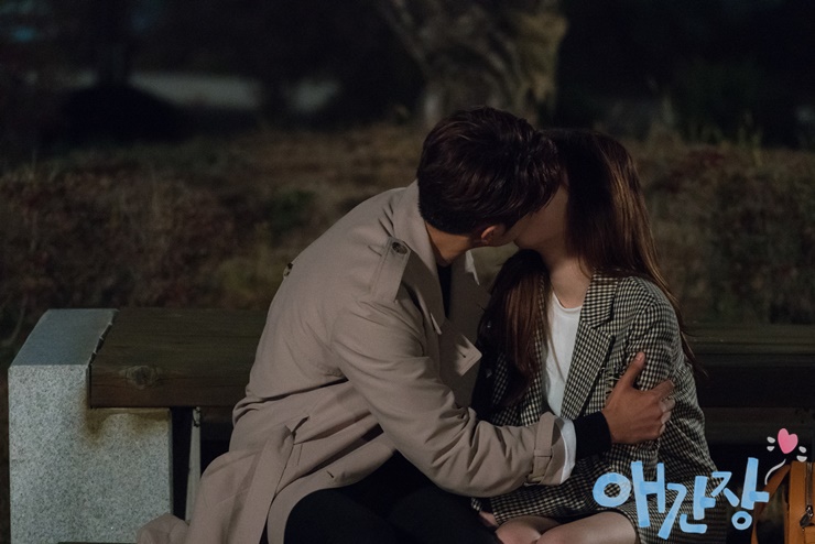 《操心》剧照第23张图片