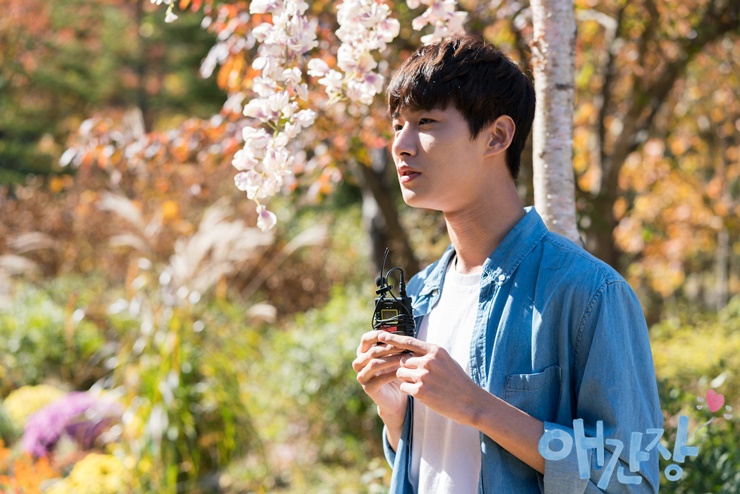 《操心》剧照第20张图片