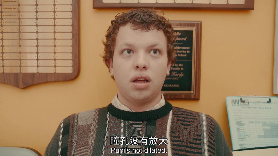 《疯狂教授生物课第一季》剧照第59张图片