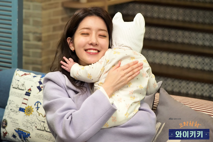 《加油吧威基基》剧照