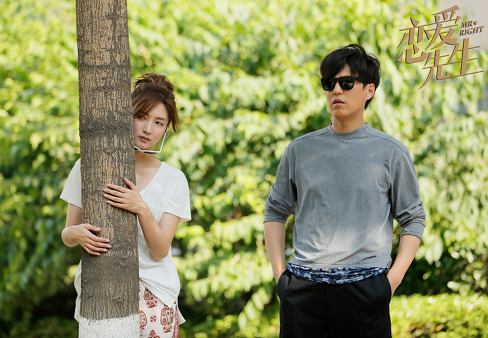 靳东江疏影感情升温