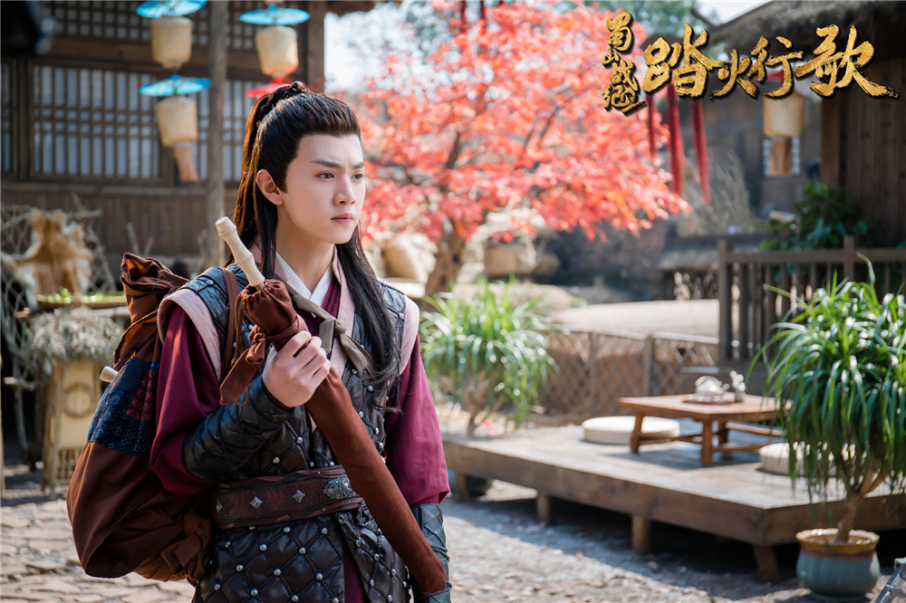 《蜀山战纪2踏火行歌》剧照