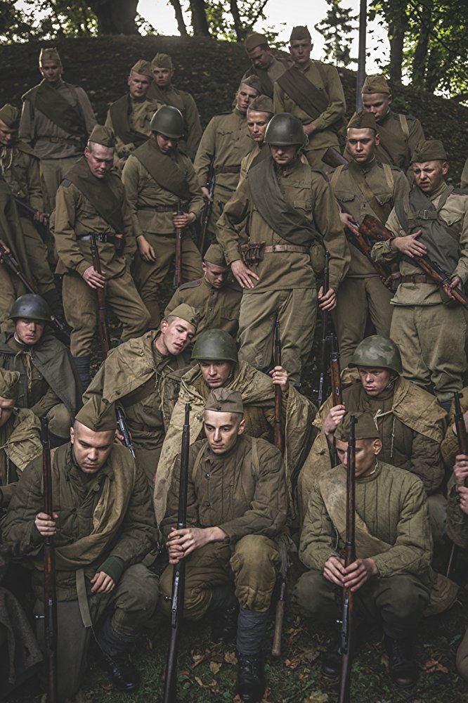 《一九四四》海报第56张图片