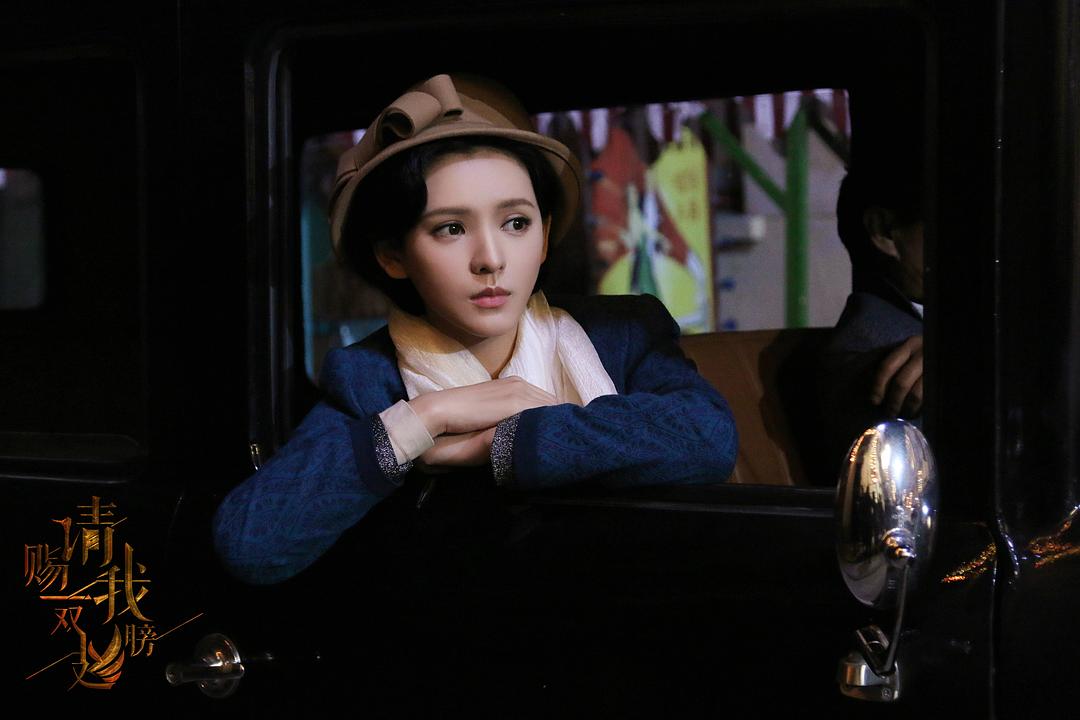 《请赐我一双翅膀》剧照第17张图片