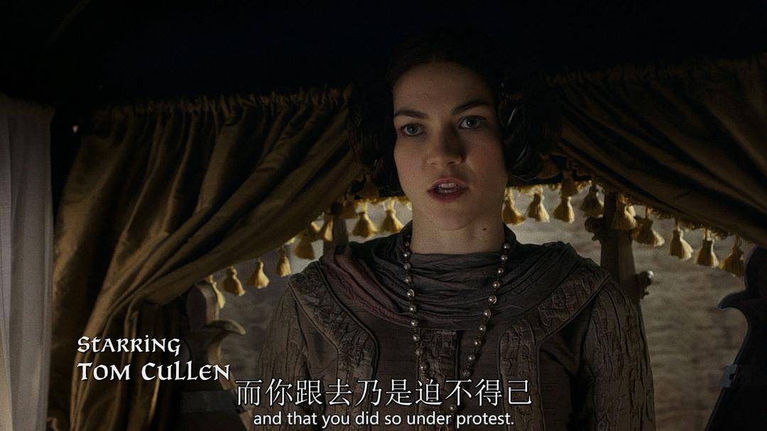 《骑士陨落第一季》海报第32张图片