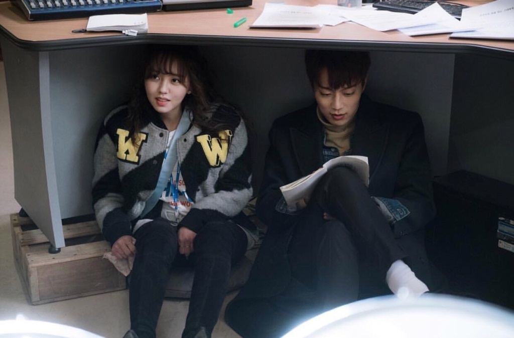 《广播罗曼史》剧照第31张图片