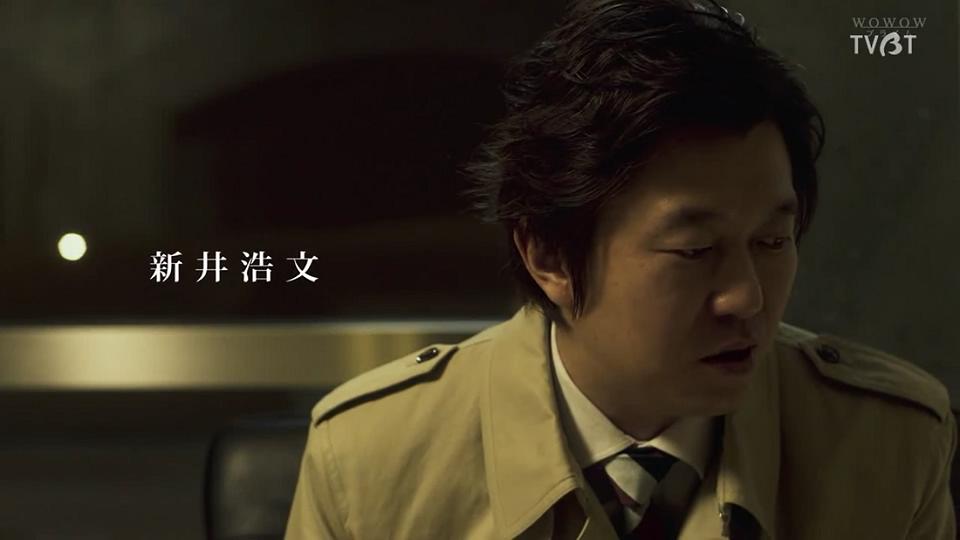 《无罪之日》海报第50张图片