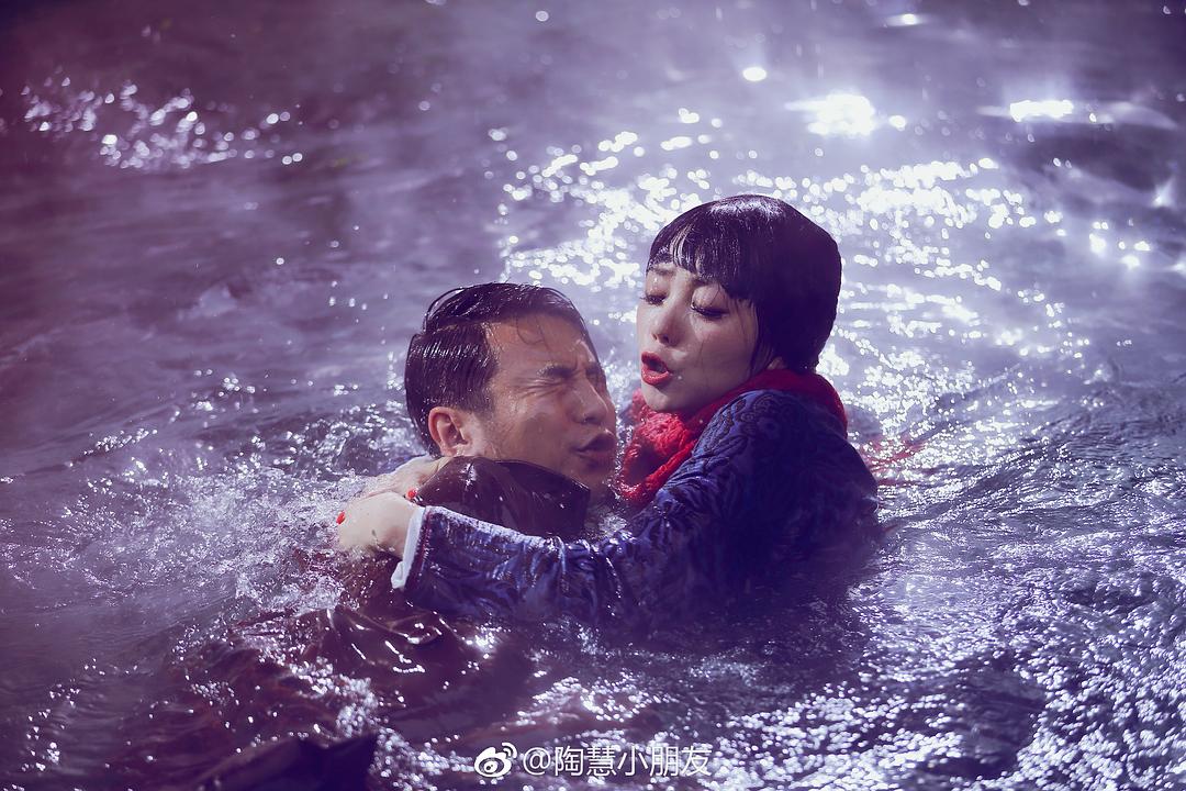 《和平饭店》海报第56张图片