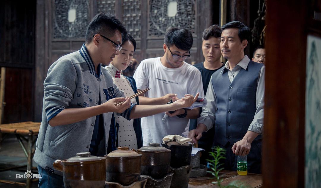 《台湾往事》海报第31张图片